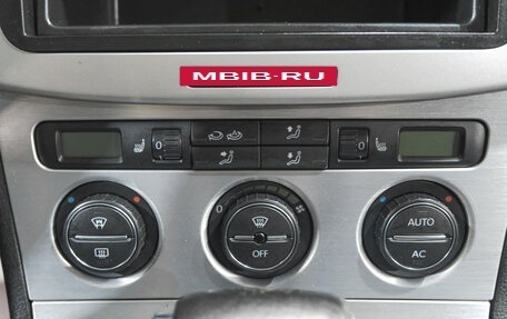 Volkswagen Passat B6, 2008 год, 729 000 рублей, 16 фотография