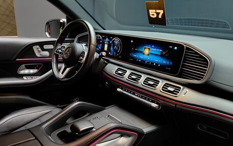 Mercedes-Benz GLE Coupe, 2021 год, 8 600 000 рублей, 25 фотография