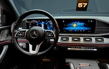 Mercedes-Benz GLE Coupe, 2021 год, 8 600 000 рублей, 28 фотография