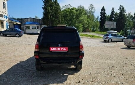 Toyota 4Runner IV, 2004 год, 2 000 000 рублей, 5 фотография