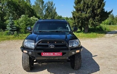 Toyota 4Runner IV, 2004 год, 2 000 000 рублей, 1 фотография