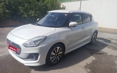 Suzuki Swift V, 2017 год, 1 380 000 рублей, 1 фотография