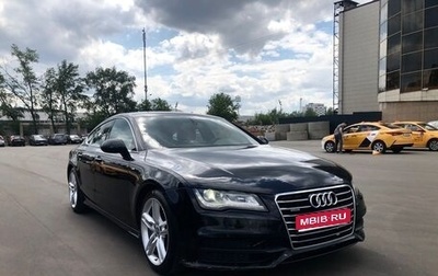 Audi A7, 2011 год, 1 275 000 рублей, 1 фотография