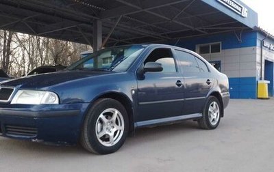 Skoda Octavia IV, 2000 год, 430 000 рублей, 1 фотография