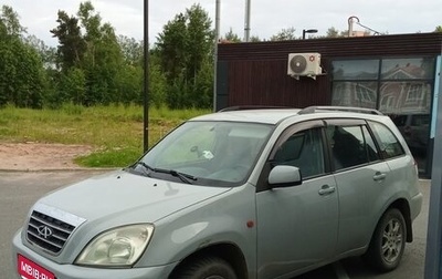 Chery Tiggo (T11), 2012 год, 490 000 рублей, 1 фотография