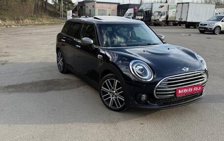 MINI Clubman, 2020 год, 2 100 000 рублей, 1 фотография