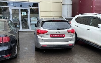 KIA cee'd III, 2014 год, 730 000 рублей, 1 фотография