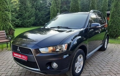 Mitsubishi Outlander III рестайлинг 3, 2010 год, 1 050 000 рублей, 1 фотография