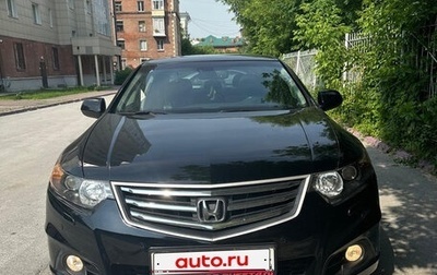 Honda Accord VIII рестайлинг, 2008 год, 1 550 000 рублей, 1 фотография
