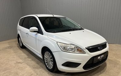 Ford Focus II рестайлинг, 2008 год, 489 000 рублей, 1 фотография