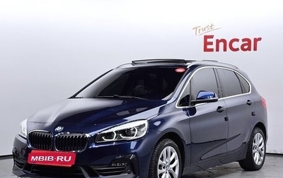 BMW 2 серия Active Tourer F45, 2021 год, 2 084 000 рублей, 1 фотография