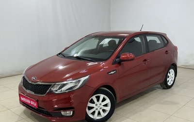 KIA Rio III рестайлинг, 2015 год, 1 150 000 рублей, 1 фотография