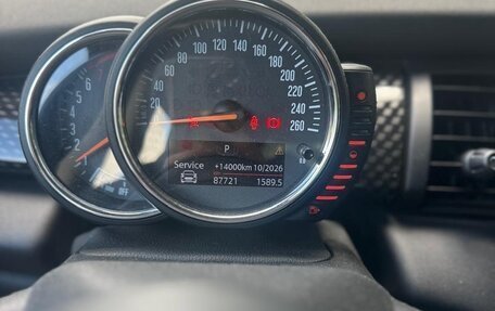 MINI Hatch, 2016 год, 2 300 000 рублей, 3 фотография