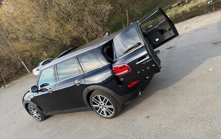 MINI Clubman, 2020 год, 2 100 000 рублей, 8 фотография