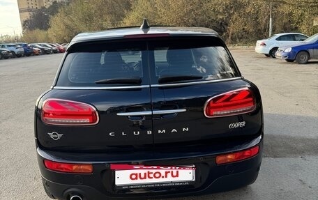 MINI Clubman, 2020 год, 2 100 000 рублей, 10 фотография