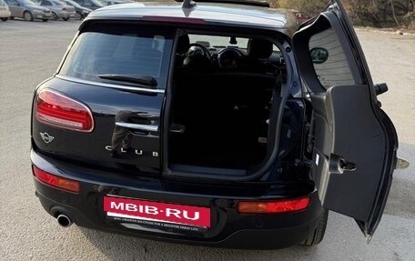 MINI Clubman, 2020 год, 2 100 000 рублей, 7 фотография