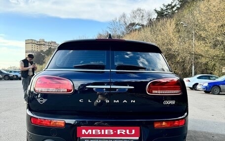 MINI Clubman, 2020 год, 2 100 000 рублей, 19 фотография