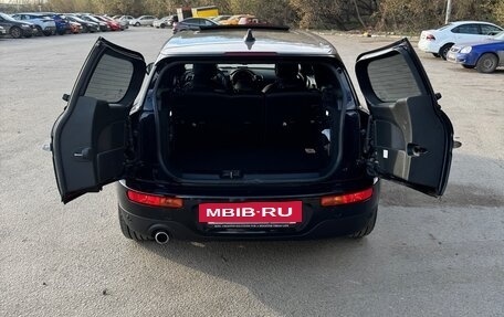MINI Clubman, 2020 год, 2 100 000 рублей, 20 фотография