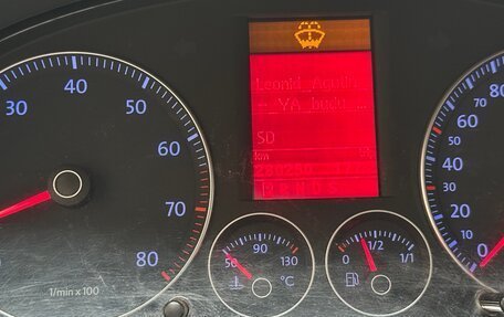 Volkswagen Touran III, 2009 год, 644 000 рублей, 10 фотография
