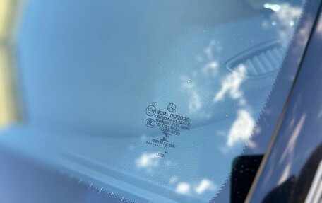 Mercedes-Benz C-Класс, 2017 год, 2 650 000 рублей, 9 фотография