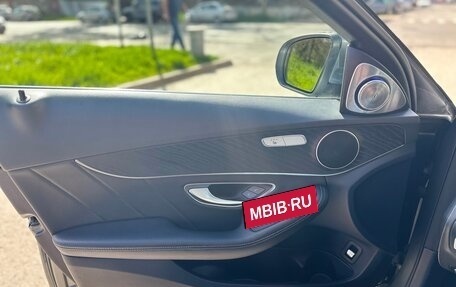 Mercedes-Benz C-Класс, 2017 год, 2 650 000 рублей, 10 фотография
