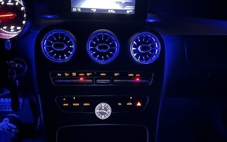 Mercedes-Benz C-Класс, 2017 год, 2 650 000 рублей, 13 фотография