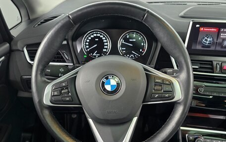 BMW 2 серия Active Tourer F45, 2021 год, 2 084 000 рублей, 11 фотография