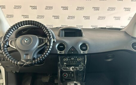 Renault Koleos I рестайлинг 2, 2012 год, 1 150 000 рублей, 7 фотография