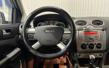 Ford Focus II рестайлинг, 2008 год, 489 000 рублей, 5 фотография