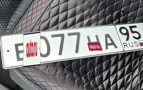 Ford Focus III, 2012 год, 870 000 рублей, 15 фотография