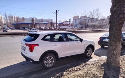 Haval Jolion, 2024 год, 1 830 000 рублей, 1 фотография