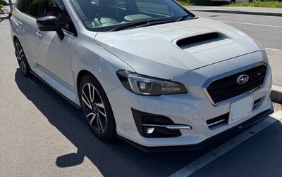 Subaru Levorg I, 2020 год, 1 511 000 рублей, 1 фотография
