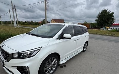 KIA Carnival III, 2018 год, 3 200 000 рублей, 1 фотография
