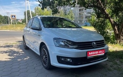 Volkswagen Polo VI (EU Market), 2019 год, 1 400 000 рублей, 1 фотография
