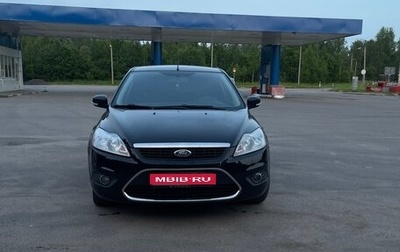 Ford Focus II рестайлинг, 2011 год, 665 000 рублей, 1 фотография
