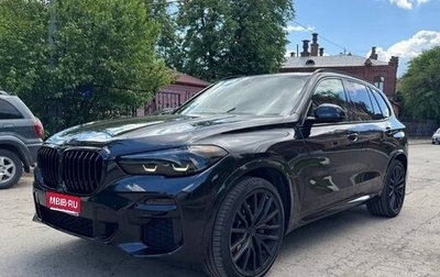 BMW X5, 2020 год, 5 350 000 рублей, 1 фотография
