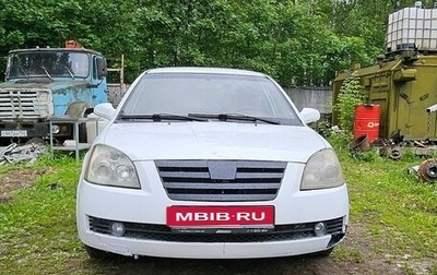 Chery Fora (A21), 2007 год, 250 000 рублей, 1 фотография