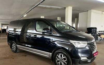Hyundai H-1 II рестайлинг, 2020 год, 2 998 000 рублей, 1 фотография