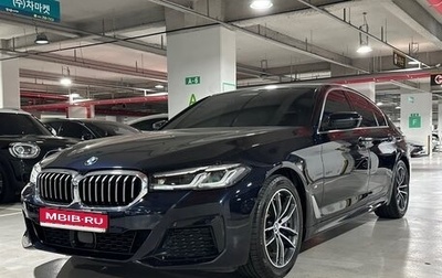 BMW 5 серия, 2021 год, 3 769 000 рублей, 1 фотография