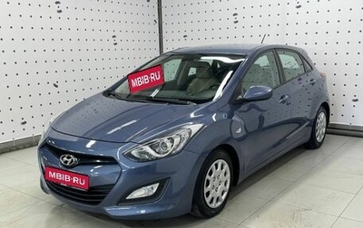 Hyundai i30 II рестайлинг, 2013 год, 1 099 000 рублей, 1 фотография