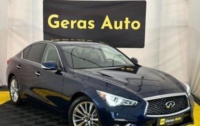 Infiniti Q50 I рестайлинг, 2022 год, 2 888 888 рублей, 1 фотография