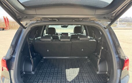 Hyundai Santa Fe IV, 2020 год, 3 350 000 рублей, 19 фотография