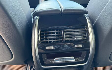 BMW X5, 2020 год, 5 350 000 рублей, 14 фотография