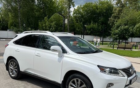 Lexus RX III, 2014 год, 2 200 000 рублей, 2 фотография