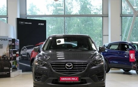 Mazda CX-5 II, 2016 год, 1 945 000 рублей, 2 фотография