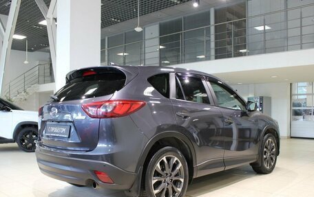 Mazda CX-5 II, 2016 год, 1 945 000 рублей, 5 фотография