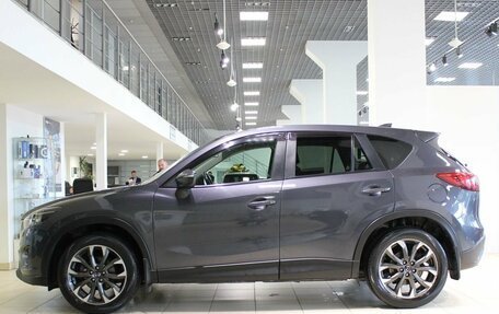 Mazda CX-5 II, 2016 год, 1 945 000 рублей, 8 фотография