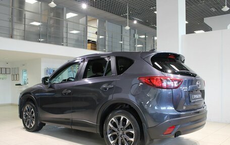 Mazda CX-5 II, 2016 год, 1 945 000 рублей, 7 фотография
