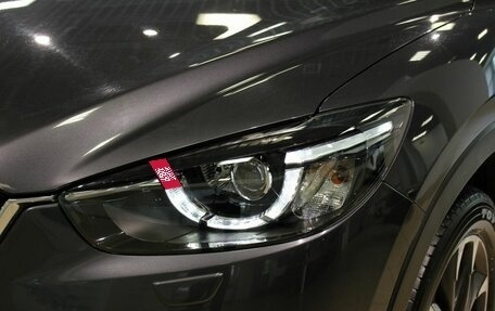 Mazda CX-5 II, 2016 год, 1 945 000 рублей, 10 фотография