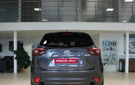 Mazda CX-5 II, 2016 год, 1 945 000 рублей, 6 фотография